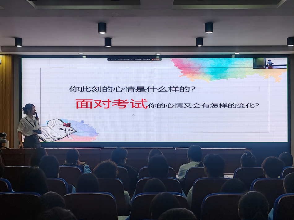 图片 3.png