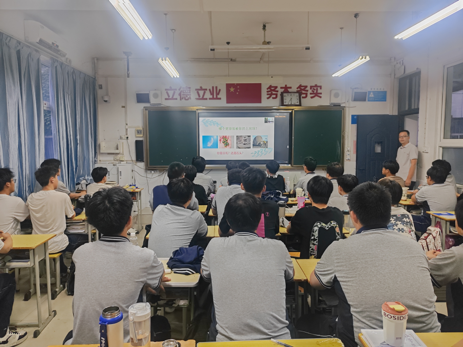 图片 2.png